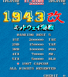 1943 Kai: Midway Kaisen (Japan)