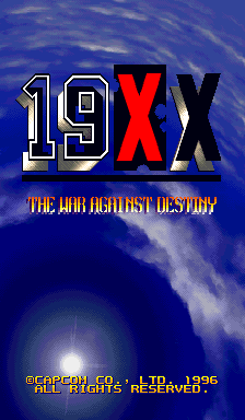 19XX: The War Against Destiny (Euro 960104)