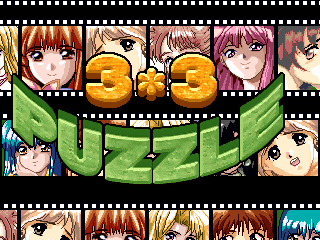 3X3 Puzzle (Enterprise)