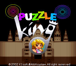 Puzzle King (PacMan 2, Tetris, HyperMan 2, Snow Bros.)
