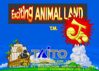 Exciting Animal Land Jr. (USA, Canada, Mexico)