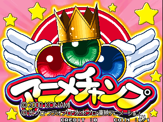 Anime Champ (GCA07 VER. JAA)