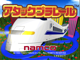 Attack Pla Rail (Japan, AP1/VER.A)