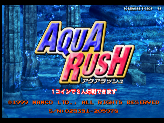 Aqua Rush (Japan, AQ1/VER.A1)