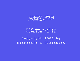 AX-170 (Arabic) (MSX1)