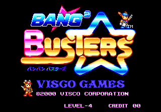 Bang Bang Busters (2010 NCI release)