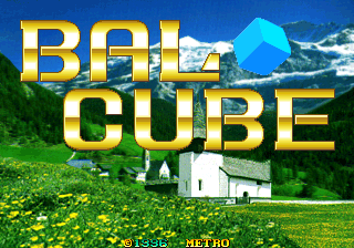 Bal Cube
