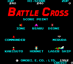 Battle Cross