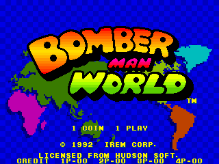 Bomber Man World / New Dyna Blaster - Global Quest