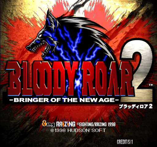 Bloody Roar 2 (World)