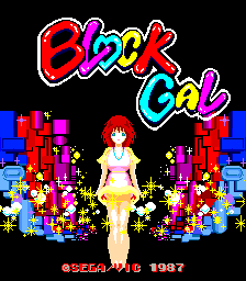 Block Gal (MC-8123B, 317-0029)