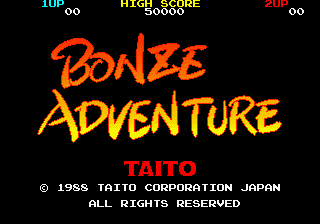 Bonze Adventure (World, Newer)