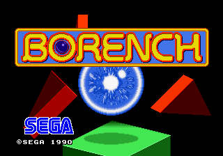 Borench (set 1)
