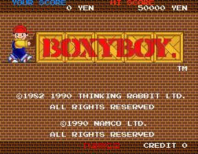 Boxy Boy (World, SB2)