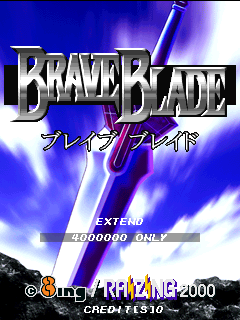 Brave Blade (World)