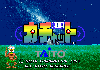 Cachat (Japan)