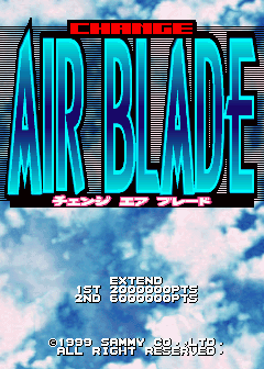 Change Air Blade (Japan)