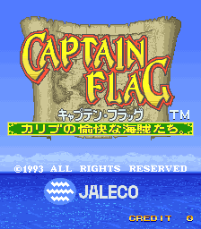 Captain Flag (Japan)