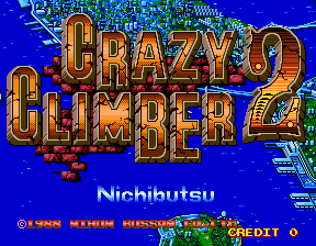 Crazy Climber 2 (Japan)