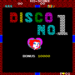 Disco No.1 (DECO Cassette) (US)