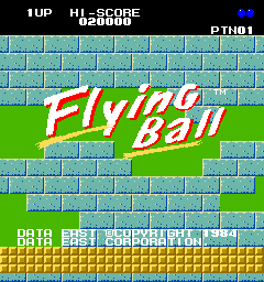 Flying Ball (DECO Cassette) (US)
