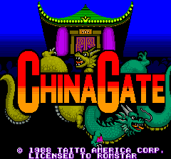 China Gate (US)