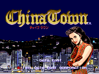 China Town (Japan)