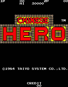 Chinese Hero