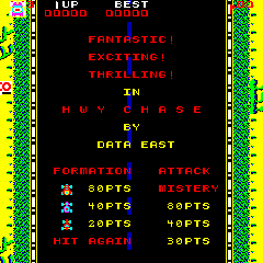 Highway Chase (DECO Cassette) (US)