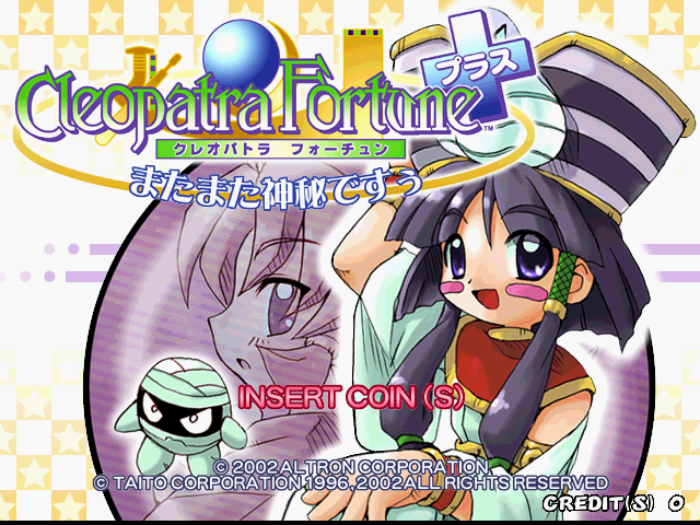 Cleopatra Fortune Plus (GDL-0012)