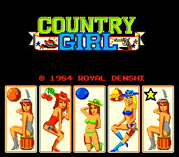 Country Girl (Japan set 1)