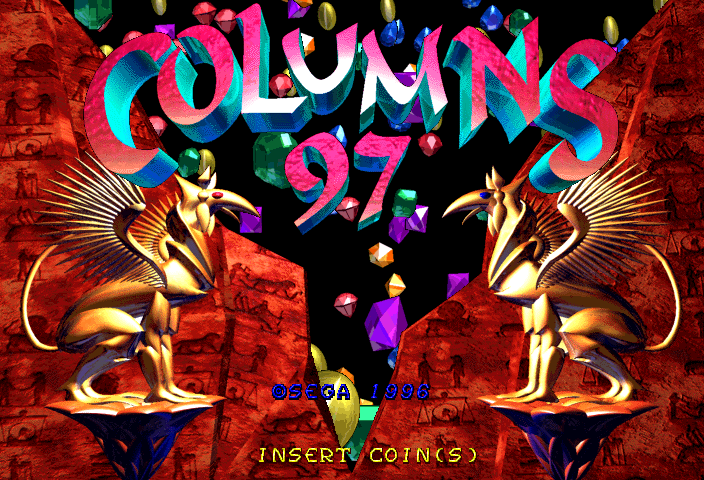 Columns '97 (JET 961209 V1.000)