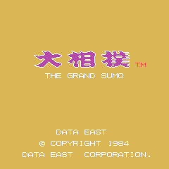 Oozumou - The Grand Sumo (DECO Cassette) (Japan)