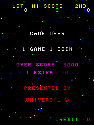 Cosmic Alien (version II, set 1)