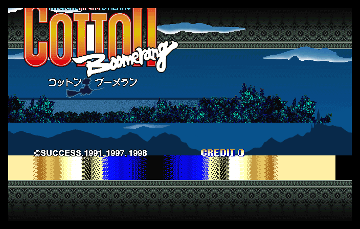 Cotton Boomerang (JUET 980709 V1.000)
