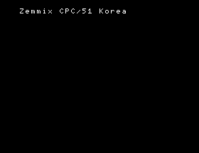 Zemmix CPC-51 (Korea) (MSX1)