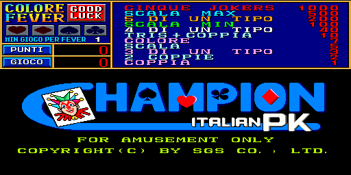 Champion Italian PK (bootleg, blue board)