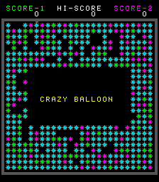 Crazy Balloon (set 1)