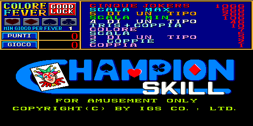 Champion Skill (with Ability)