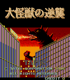 Daikaiju no Gyakushu