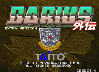 Darius Gaiden - Silver Hawk Extra Version (Ver 2.7J 1995/03/06) (Official Hack)