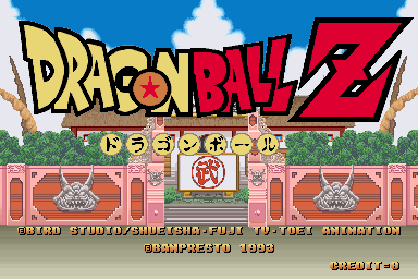 Dragon Ball Z (rev B)