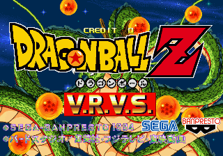 Dragon Ball Z V.R.V.S. (Japan, Rev A)