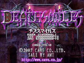 Deathsmiles (2007/10/09 MASTER VER)