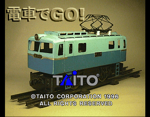 Densha de GO! (Ver 2.2 J)