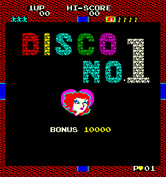 Disco No.1