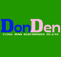 Don Den Mahjong [BET] (Japan)