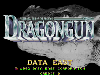 Dragon Gun (US)