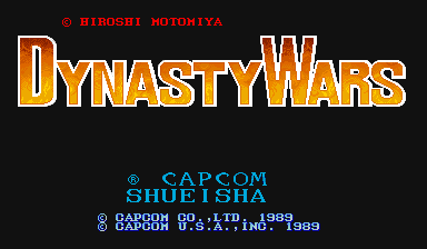 Dynasty Wars (USA, B-Board 89624B-?)