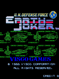 U.N. Defense Force: Earth Joker (US / Japan, set 1)